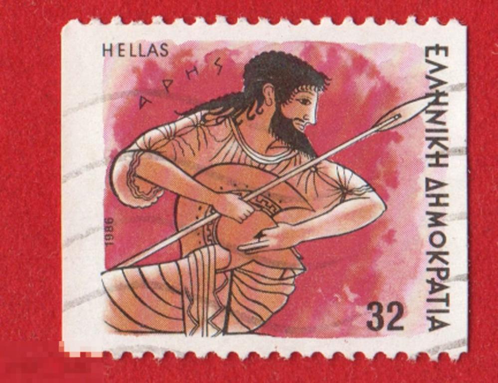 Марка Греция 1986 год.  Греческий воин. Национальный фольклер. Национальная одежда. Редкость!