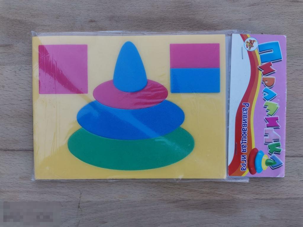 Мягкий пазл, детская развивающая игрушка.