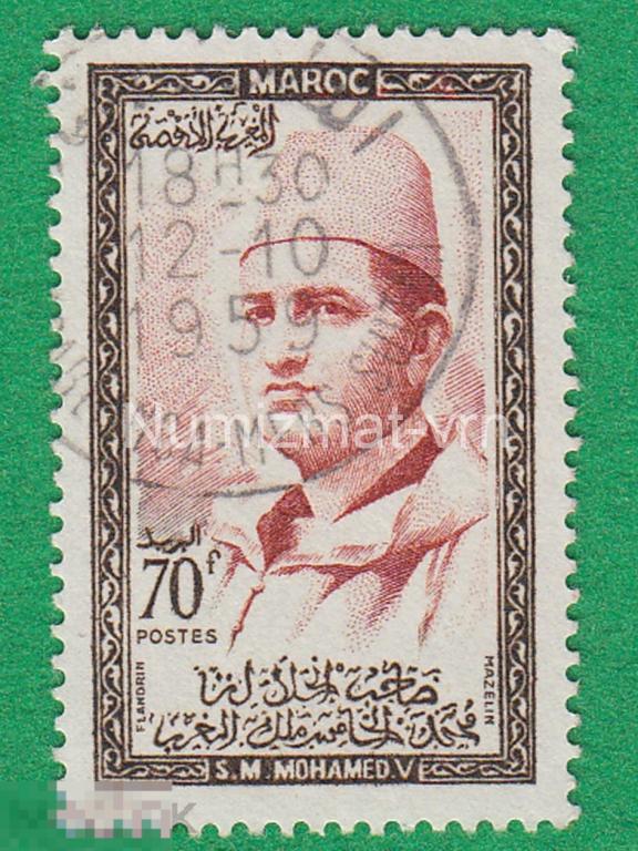 Марка Марокко. 1959 г. Эмир Марокко Правители Марокко. Шейх, шейхи. Владыка.