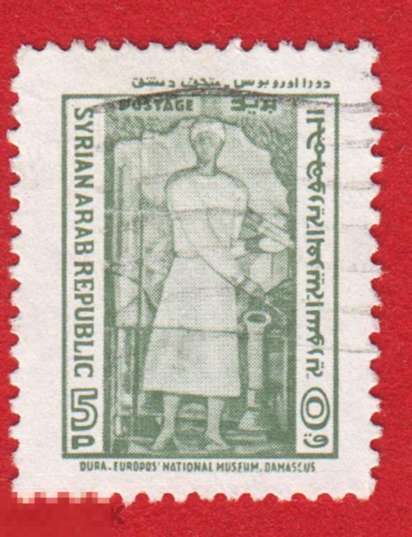 Марка Сирия 1974 год. Празничный костюм сирийца Национальный фольклер Национальная одежда. Редкость!