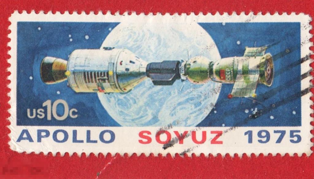 Марка США 1975 год. Союз-Аполлон. Совместные полеты. Космос, География Земли. Спутник