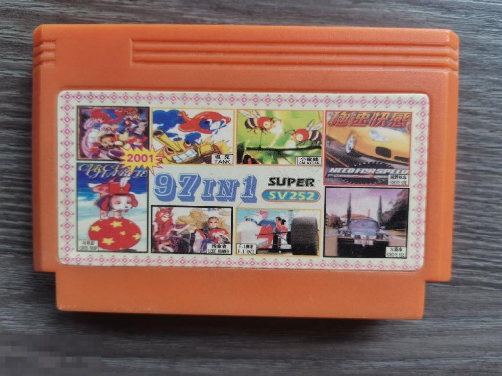 Картридж Dendy Денди 37 in 1.  Road fight, kung fu, f1 race