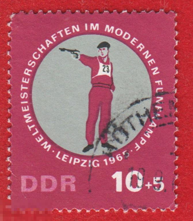 Марка ГДР 1965 год. Чемпионат мира по современному пятиборью. Лейпциг 1965 год