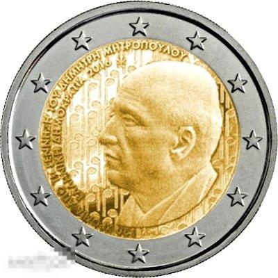 0384 Греция 2 евро 2016 Димитрис Митропулос