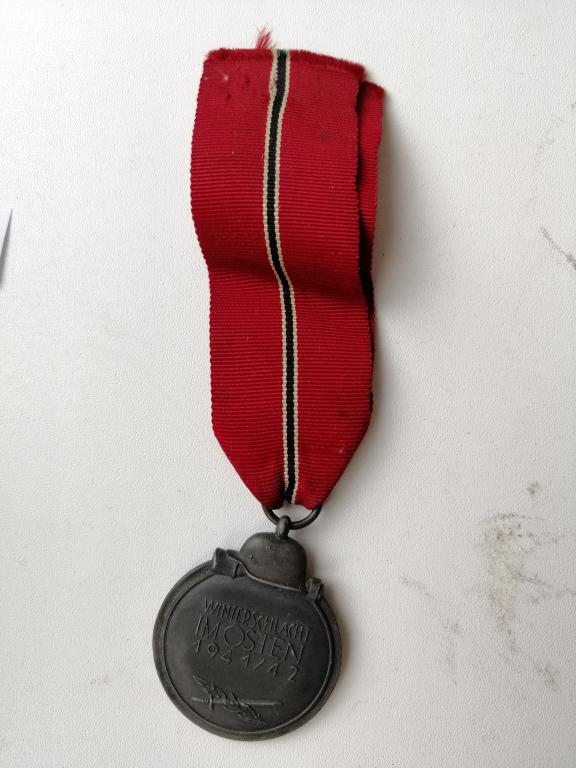 Медаль За зимнюю кампанию на Востоке (Мороженое мясо) Германия 3 рейх