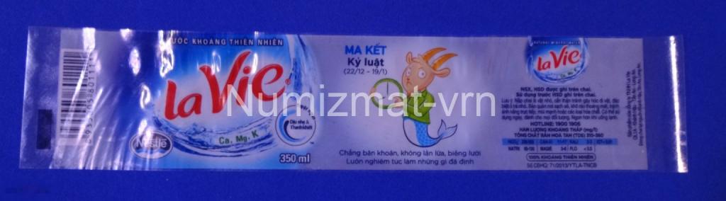 Этикетка минеральная вода. гороскоп. Сайгон. Saigon. Вьетнам. Редкая этикетка. Козерог