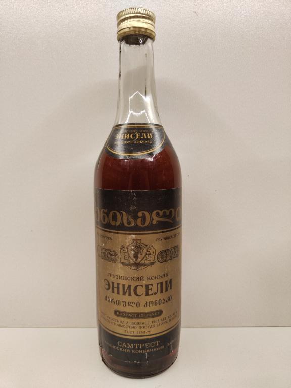 Коньяк Энисели  0,5л СССР