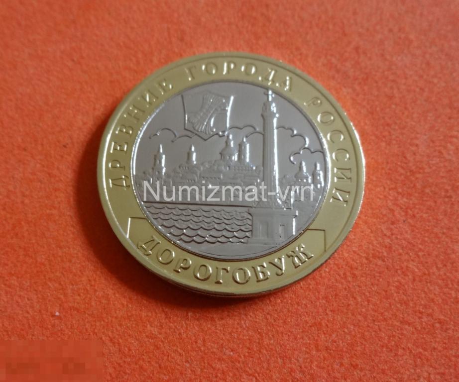 10 рублей 2003 г. ДГР Дорогобуж ММД Коллекционные! UNC Нанообработка. Неокисляющиеся монеты