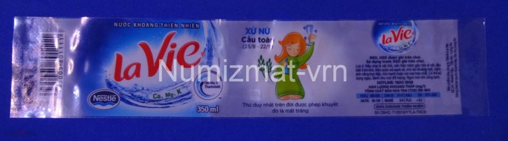 Этикетка минеральная вода. гороскоп. Сайгон. Saigon. Вьетнам. Редкая этикетка. Дева