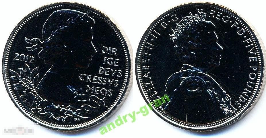 0002 Великобритания 5 фунтов 2012 E-II The Queen's Diamond Jubilee BUNC