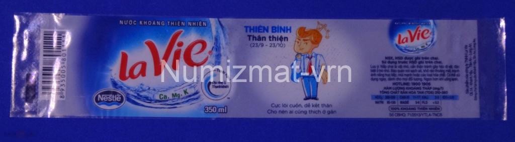 Этикетка минеральная вода. гороскоп. Сайгон. Saigon. Вьетнам. Редкая этикетка. Весы 1