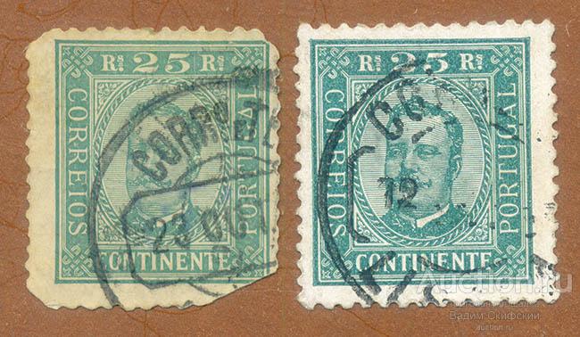 Португалия Луис I почтовые марки 2 шт. 1892 г.