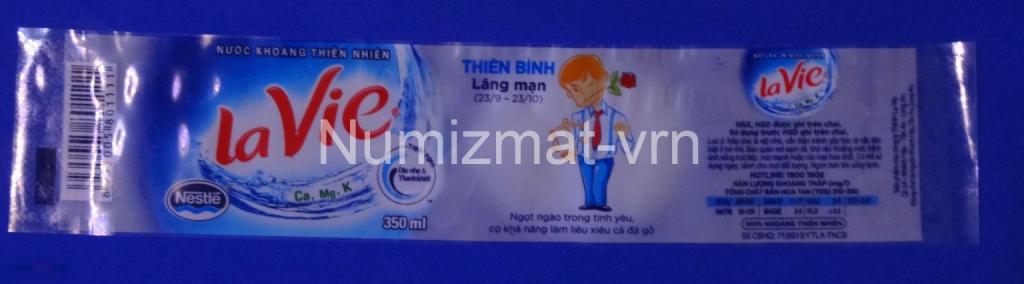 Этикетка минеральная вода. гороскоп. Сайгон. Saigon. Вьетнам. Редкая этикетка. Весы 2