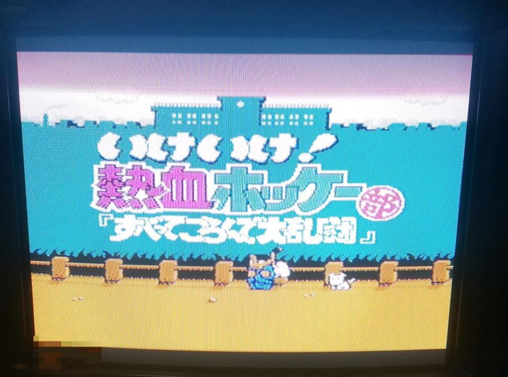 Картридж платка  Dendy Денди рабочий  crash,n The boys street challenge