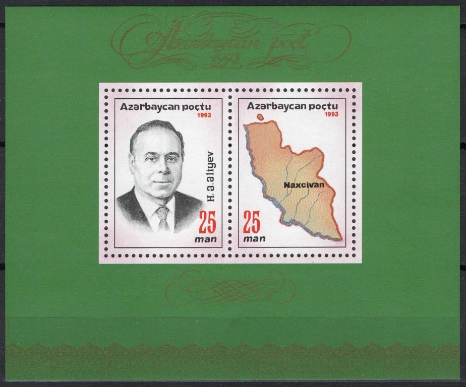 Азербайджан, 1993, Деятели, Политика, Алиев, блок