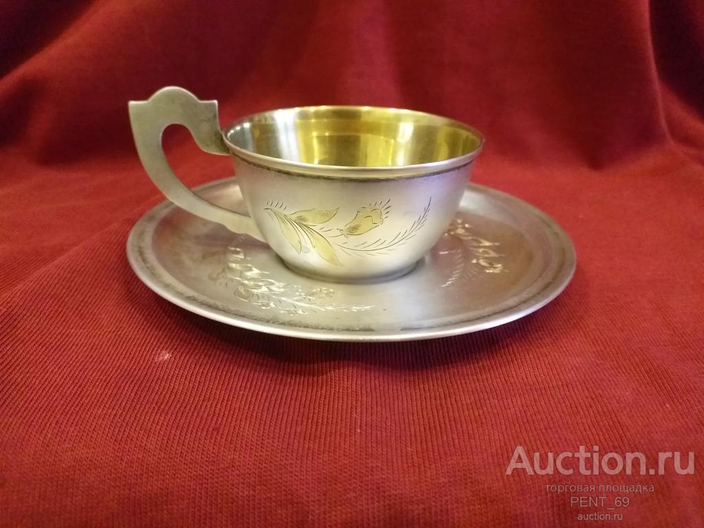 Чашка.Блюдце.Пара.Серебро 875 пр.Голова.