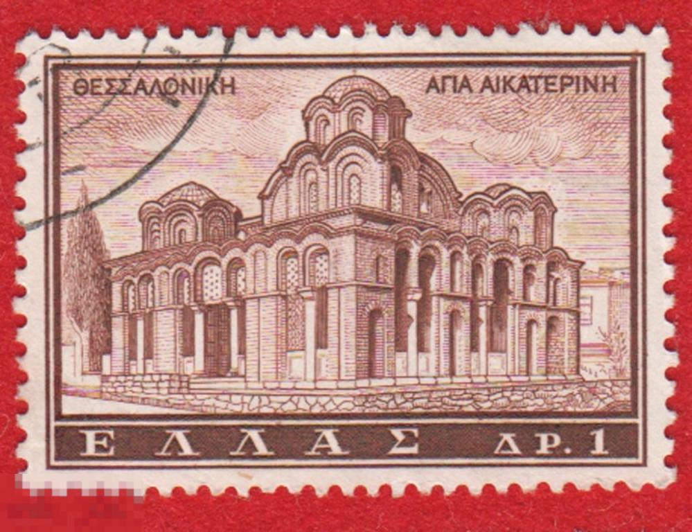 Марка Греция 1980 год. Древняя архитектура Греции. Дворец в Салонниках.