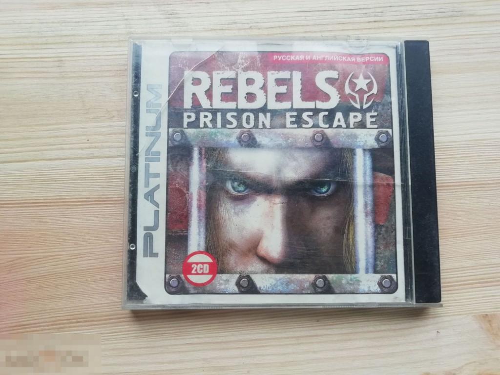 Симулятор побега из тюрьмы на РС "REBELS"