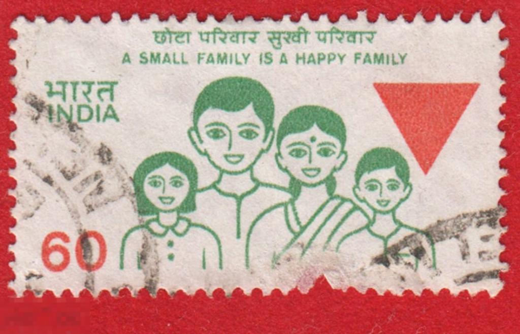 Марка Индия 1964 год. Материнство Защита детства. Счастливая семья Дети наше будущее! Редкость