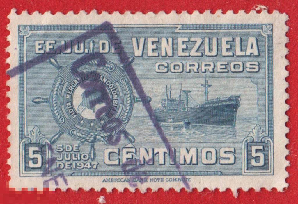 Марка Венесуэла 1948 год. Гранколумбийский торговый флот. Корабли Венесуэлы. Редкость