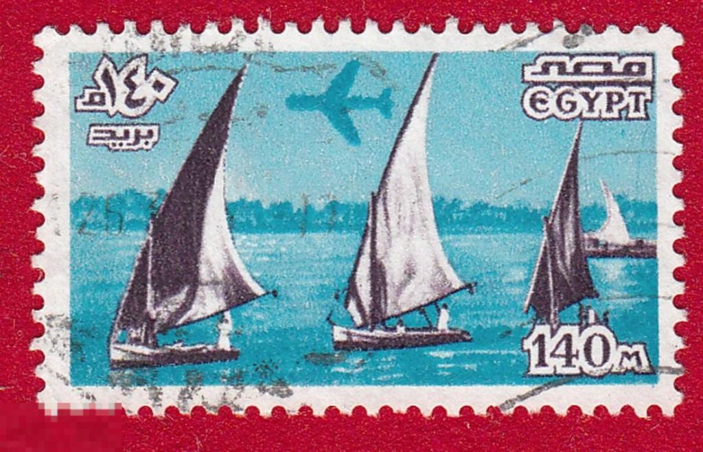 Марка Египет 1950 год. Парусники. Соревнования Парусные корабли Парусник Парусная регата.