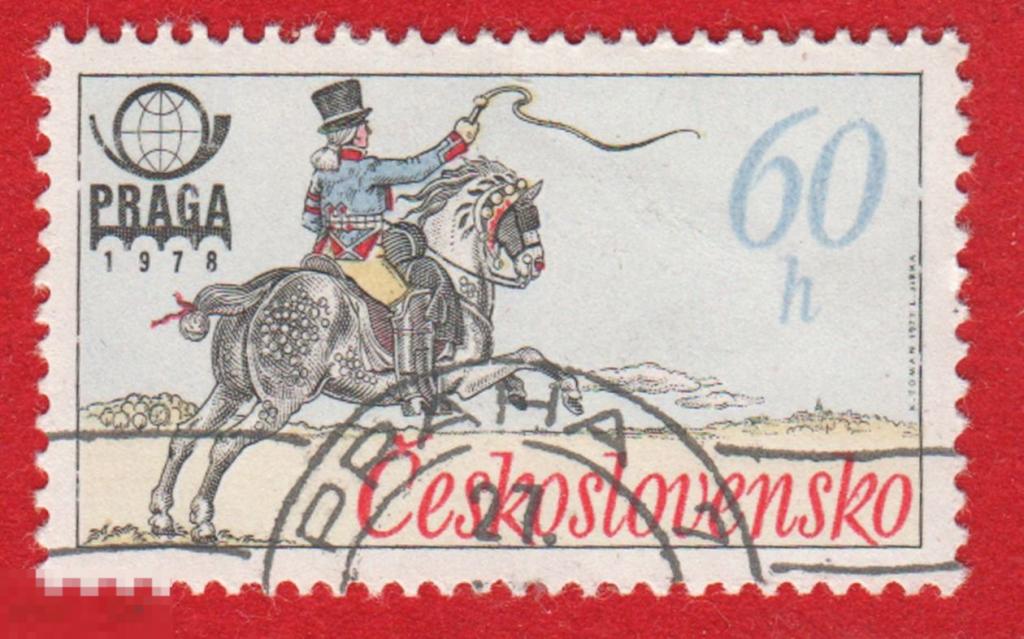 Марка Чехословакия 1978 год. Цирковой наездник Ковбои. Наездники Лошади. Охотник. Всадник Редкость!