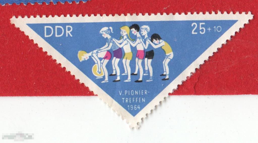 Марка ГДР 1964 год. Пионеры спортсмены. Детский спорт. Пионерские игры. Редкость.