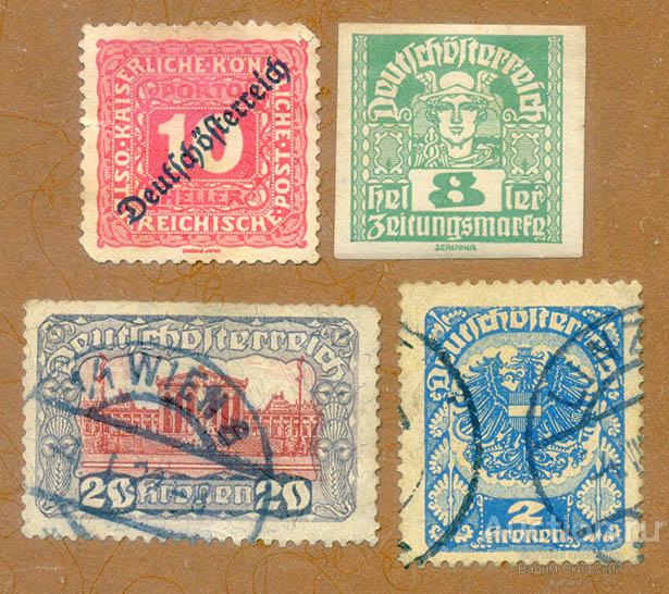 Немецкая Австрия марки 4 шт. 1920 г.