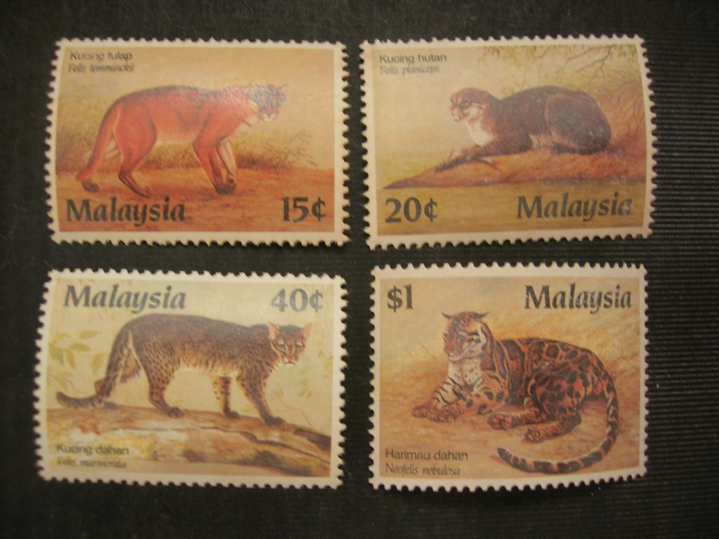 Малайзия 1987  фауна (звери)   MNH