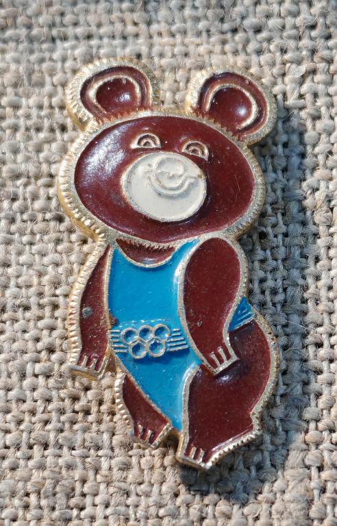22 олимпийские игры, Олимпийский мишка, Олимпиада 80, 1980, спорт СССР (2).