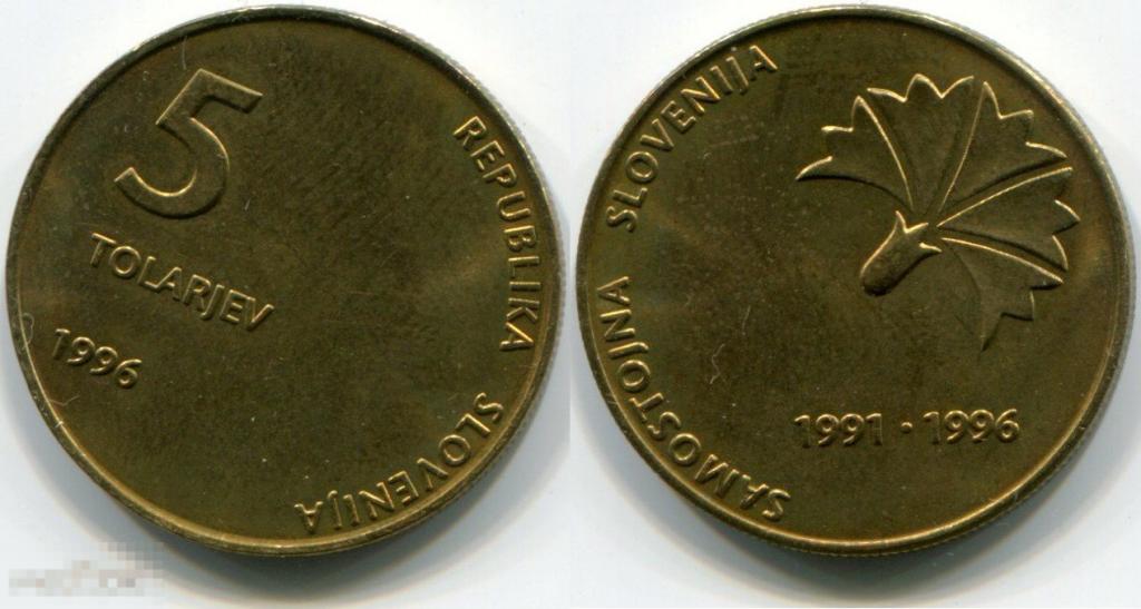 0261 Словения 5 толаров 1996 год 5-лет независимости Словении UNC