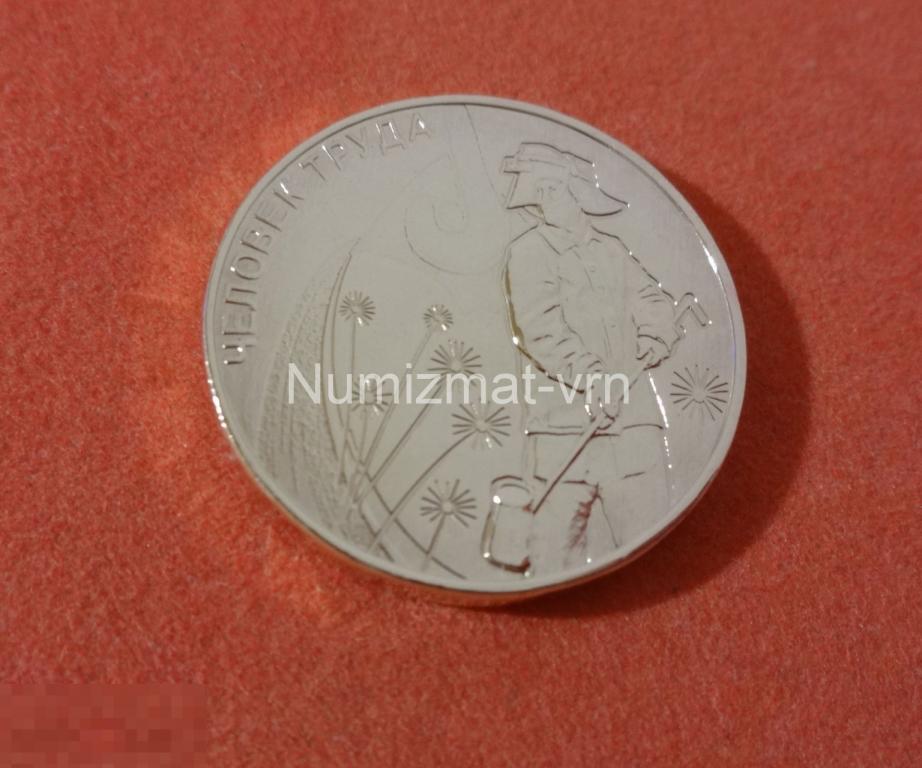 10 рублей 2020 г. Человек труда. Работник металлургической промышленности, UNC Люкс! Суперотборные!