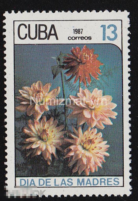 Марка Куба. 1987. Цветы острова Свободы. Флора Кубы. Цветы Кубы.