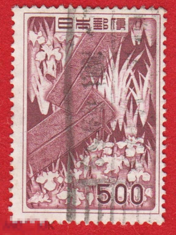 Марка Япония 1988 год. Лотосы. Марки Японии. Разбросанные скамейки. Поверия Редкий экземпляр.