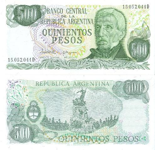 Аргентина 500 песо 1977-1982 P303c пресс unc