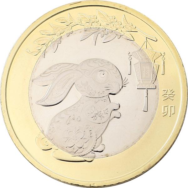 Китай 10 юаней Год кролика  2023 UNC