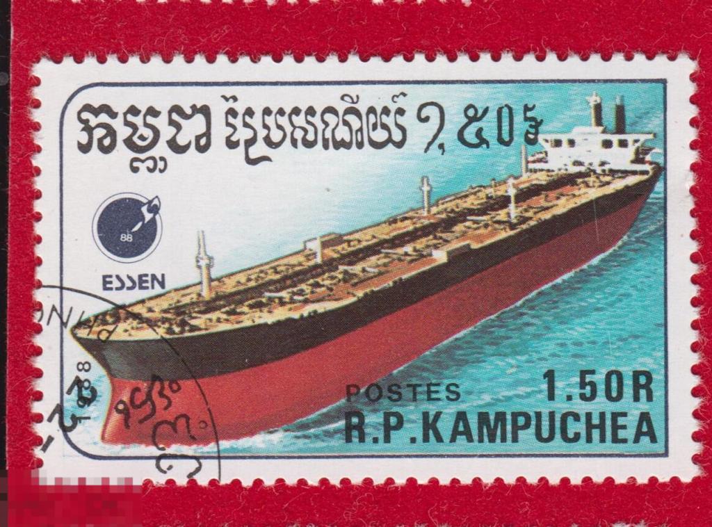 Марка Кампучия 1988 год Танкер. Сухогруз. транспортный корабль. Корабли. Парусники