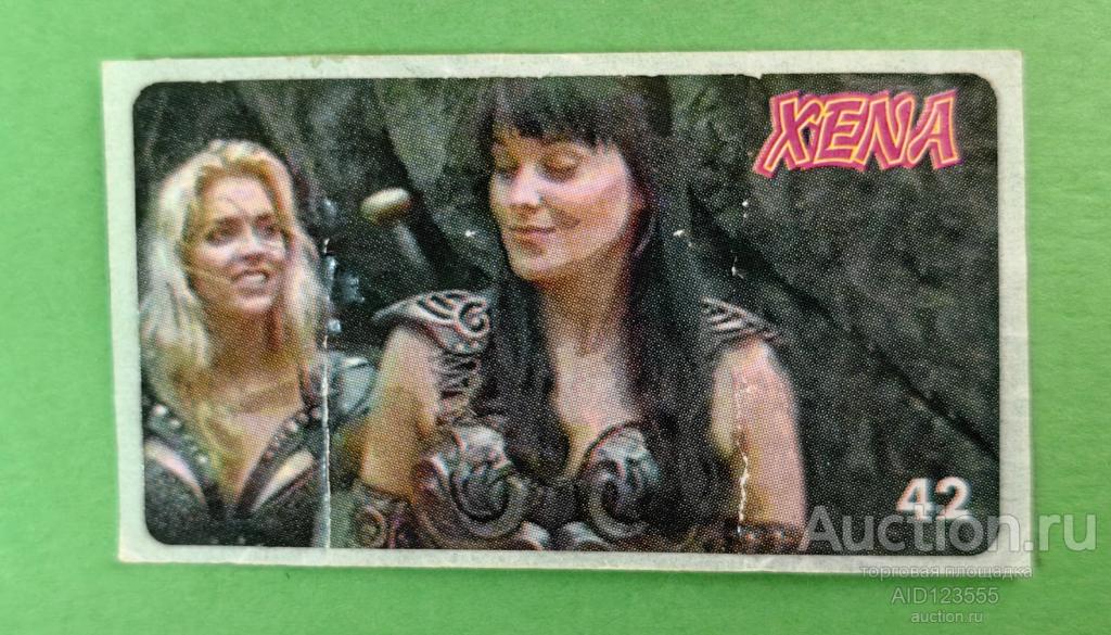 Вкладыш от жевательной резинки наклейка 42 Xena сериал Ксена Принцесса воин