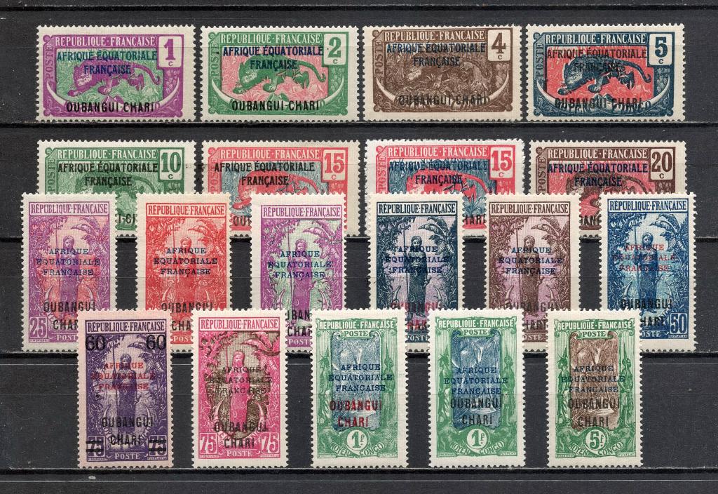 ❤1924-1925 Убанги-Шари Французский Yvert 43-62 (Полная серия) MNH OG