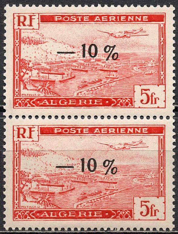 ❤1947 Алжир Французский Сцепка Mi 257 ЛЮКС MNH OG