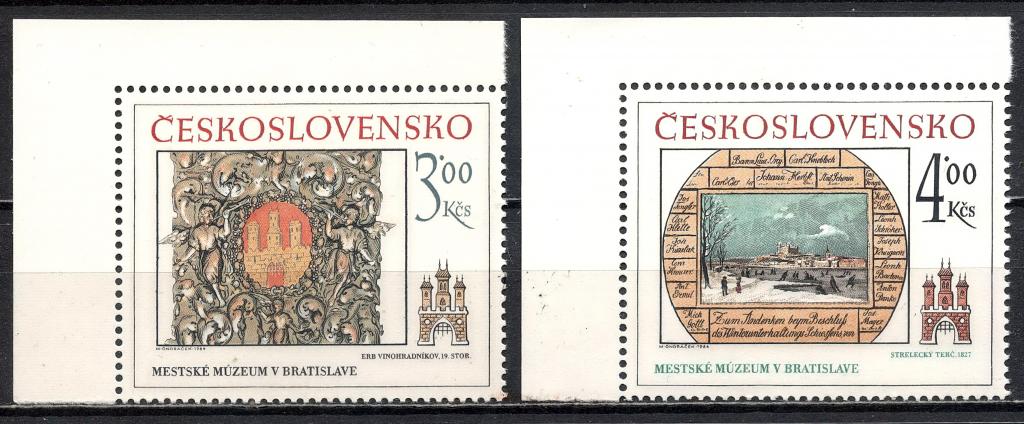 ❤1984 Чехословакия Живопись Mi 2770-2771 КЦ.3,50€ (Полная серия) MNH OG
