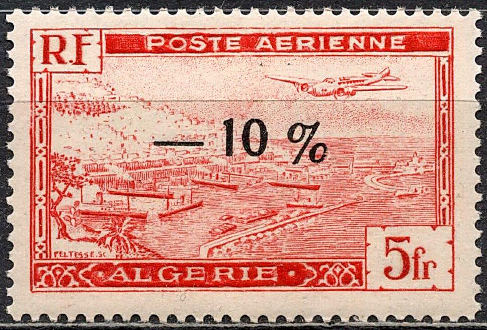 ❤1947 Алжир Французский Mi 257 ЛЮКС MNH OG