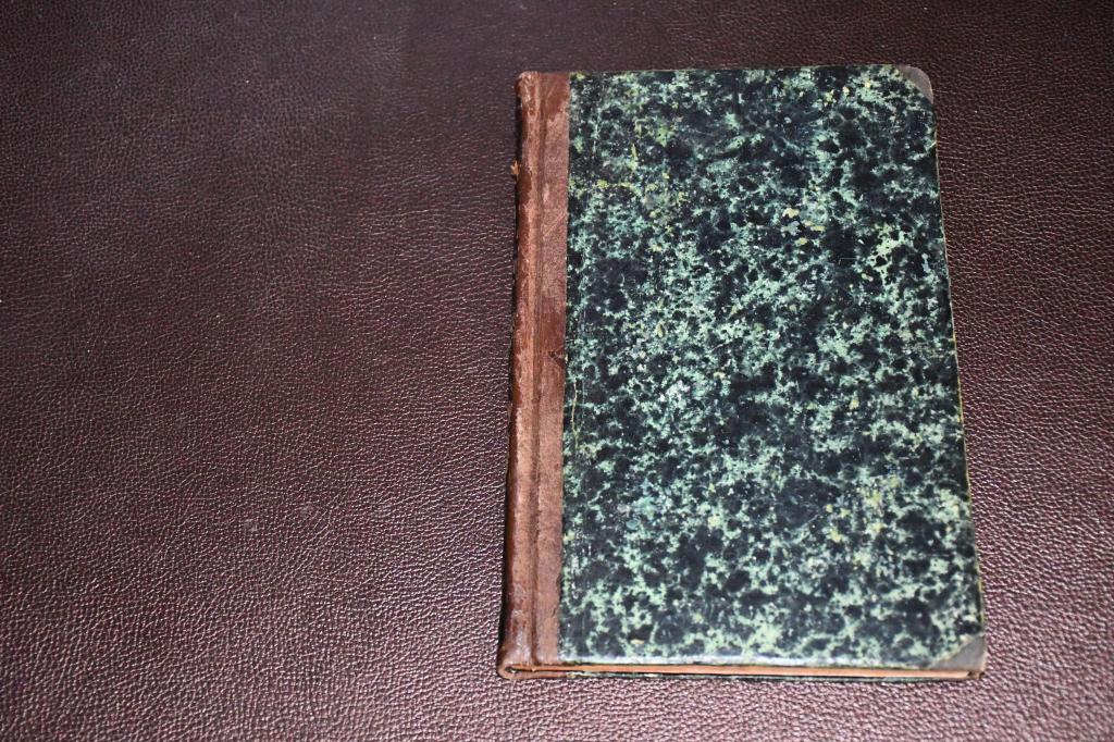 Сборник документов, уясняющих отношения латино-польской пропаганды к русской вере и народности.