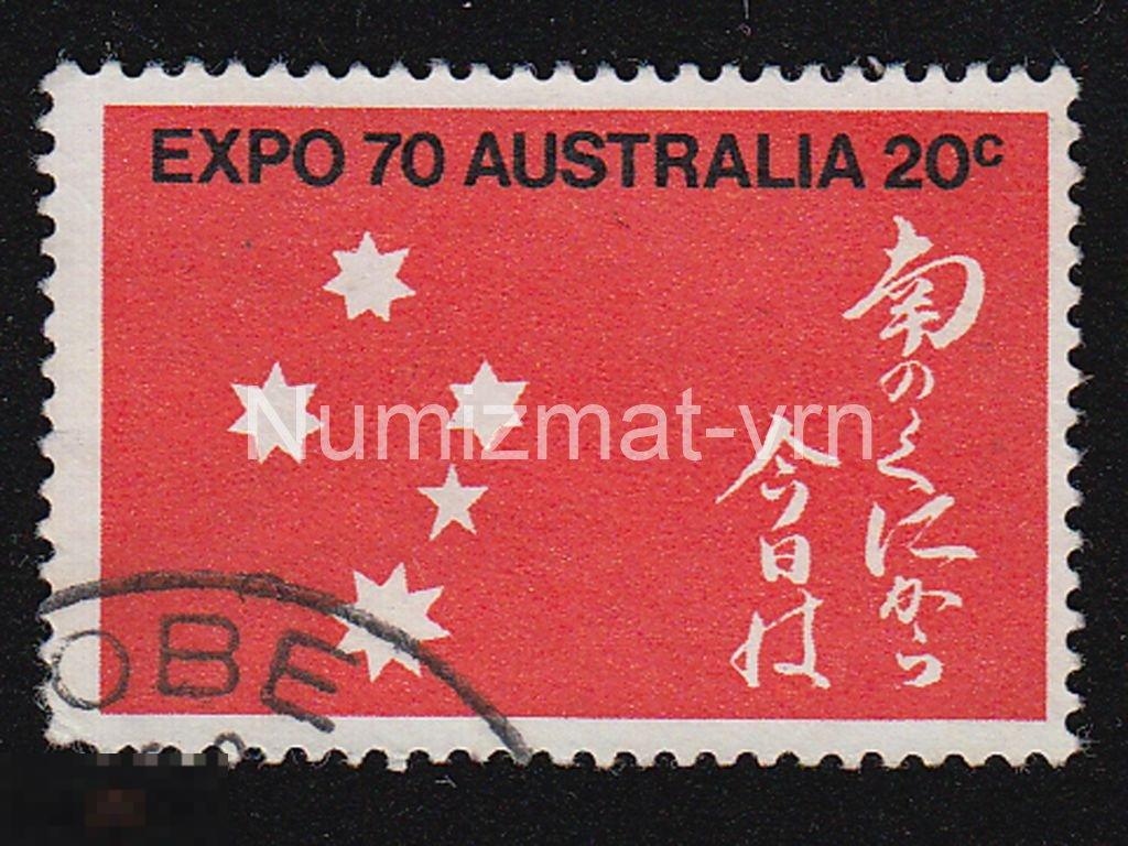 Марка Австралия 1970 г. Expo 1970 Expo Австралии. Международная выставка Экспо 1970