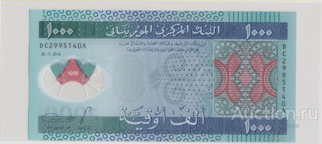 Мавритания , 1000 угий , 2014 г. , Unc .