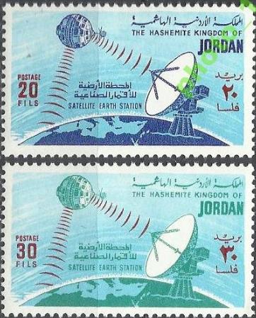 Иордания космос 1975 M: 984/985 TELSTAR 1