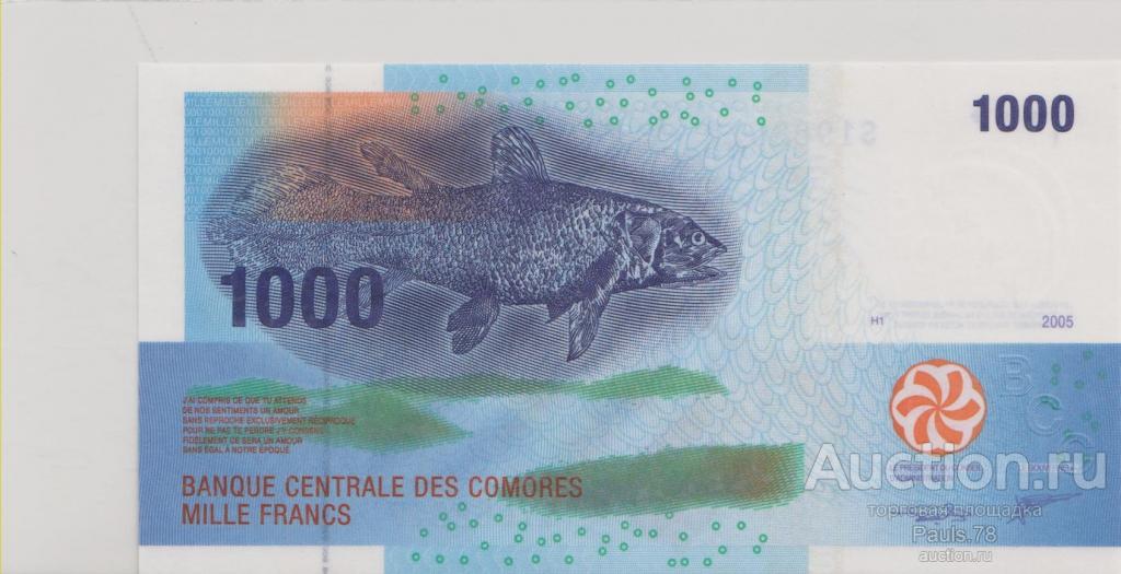 Коморские острова , 1000 франков , 2005 г. , Unc .