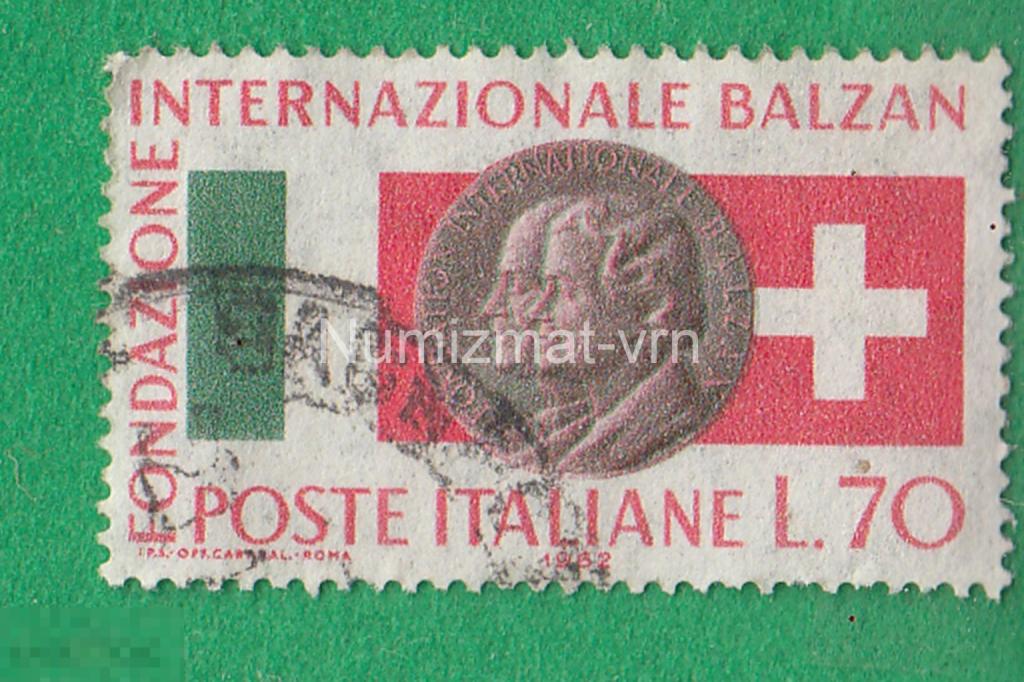 Марка Италия 1962 г.  Международный фонд Бальзана Fondazione Internazionale Premio Balzan
