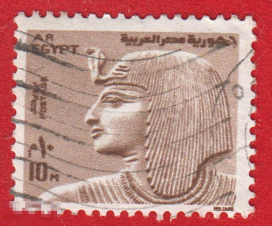 Марка Египет 1970 год. Боги и мифы Египта. Древние достопримечательности. Пирамида. Сфинкс.