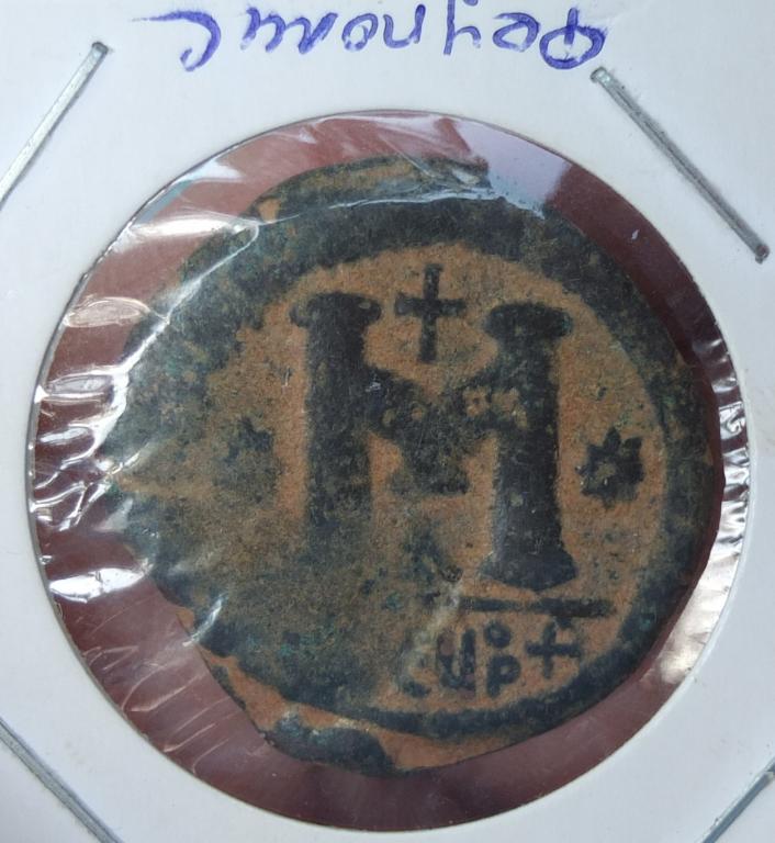 монета фоллис , император Юстиниан , Византия